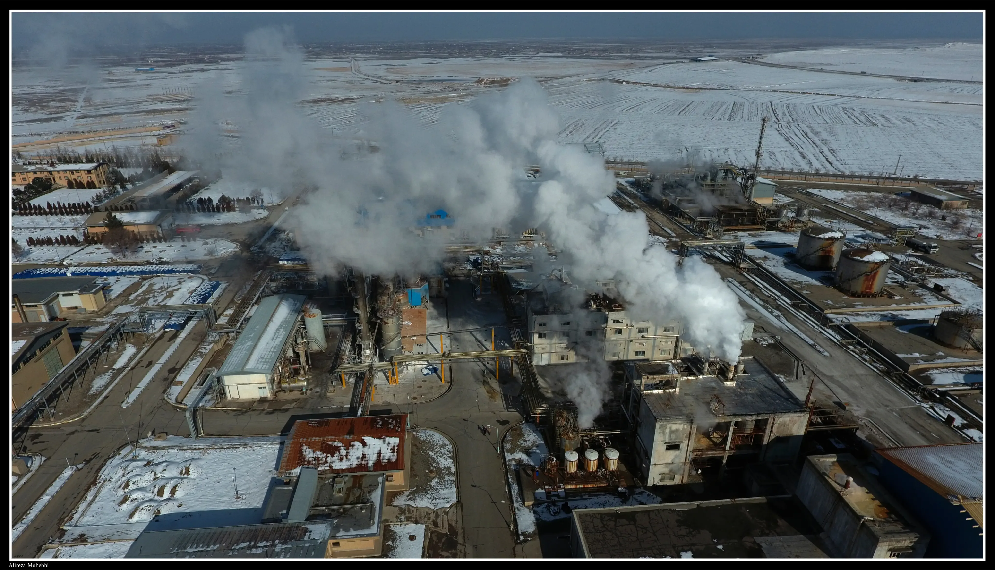 Urmia Petrochemical Co. — 4