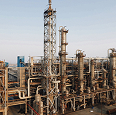 Arvand Petrochemical Co. — 2