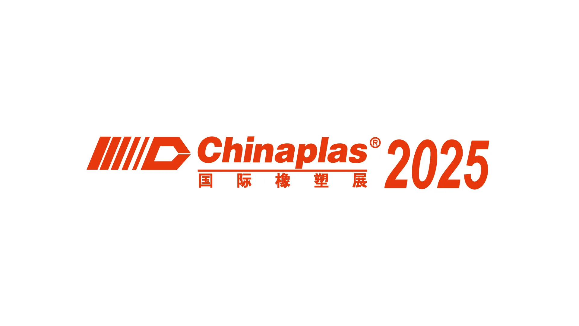 ChinaPlas 2025