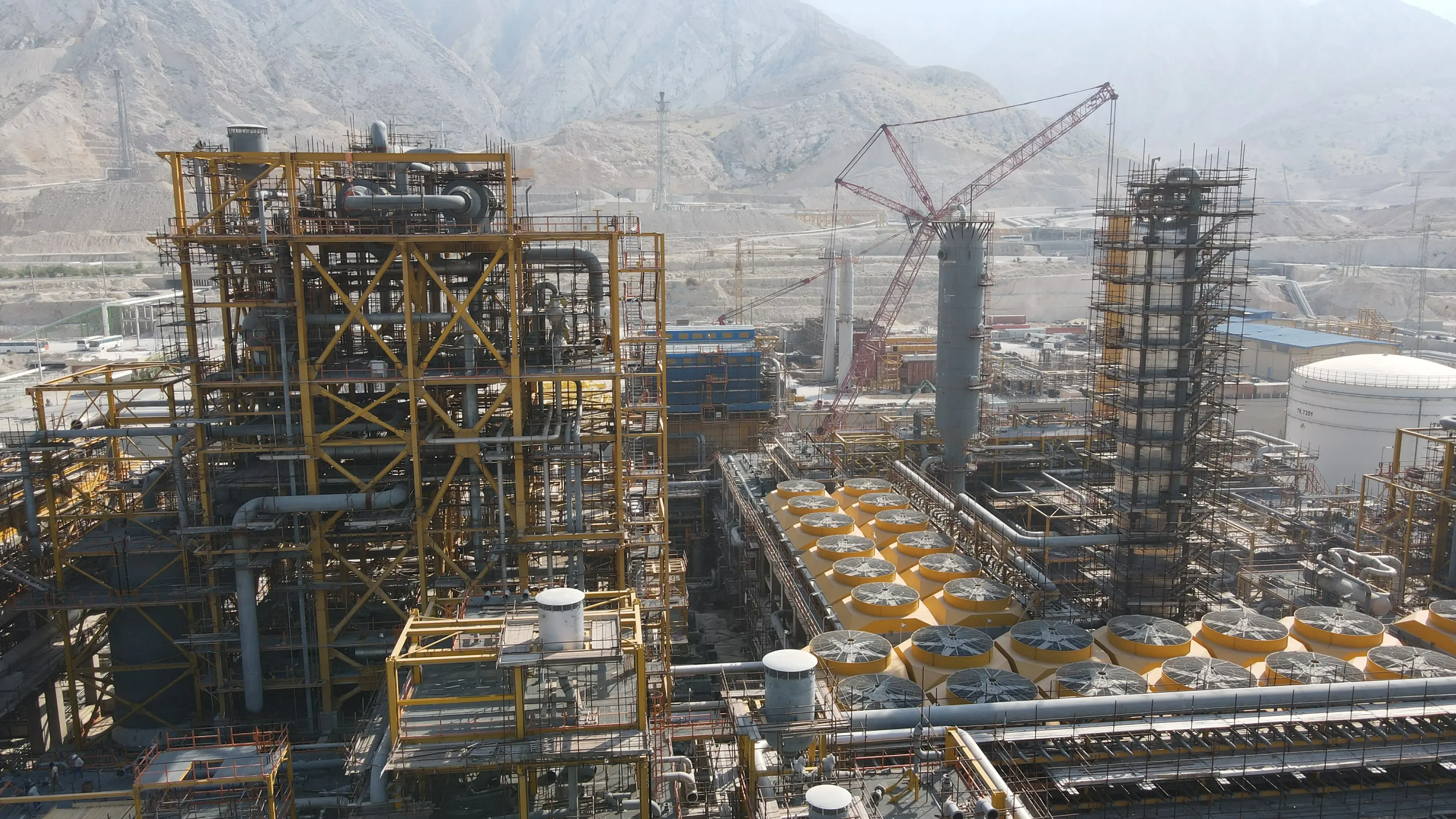 Persian Gulf Apadana Petrochemical Co. — 1