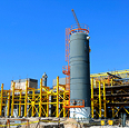 Hengam Petrochemical Co. (Phase 1) — 2
